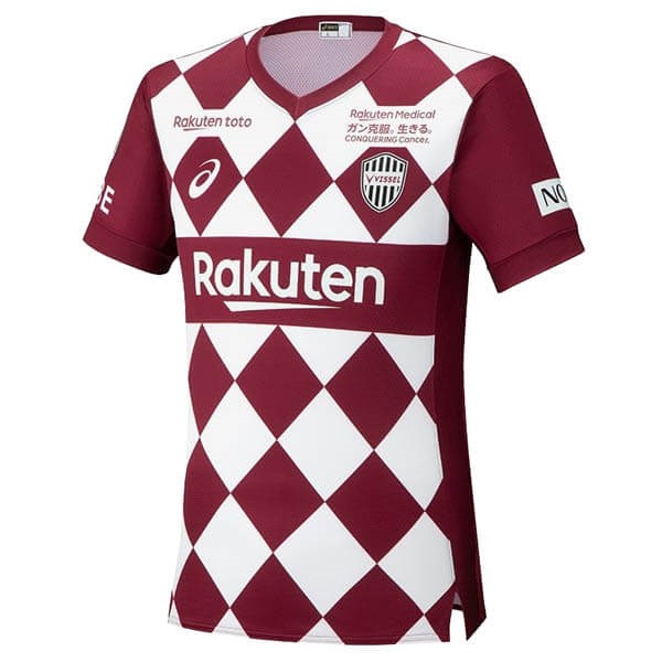 Camiseta Vissel Kobe 1ª 2020/21 Rojo